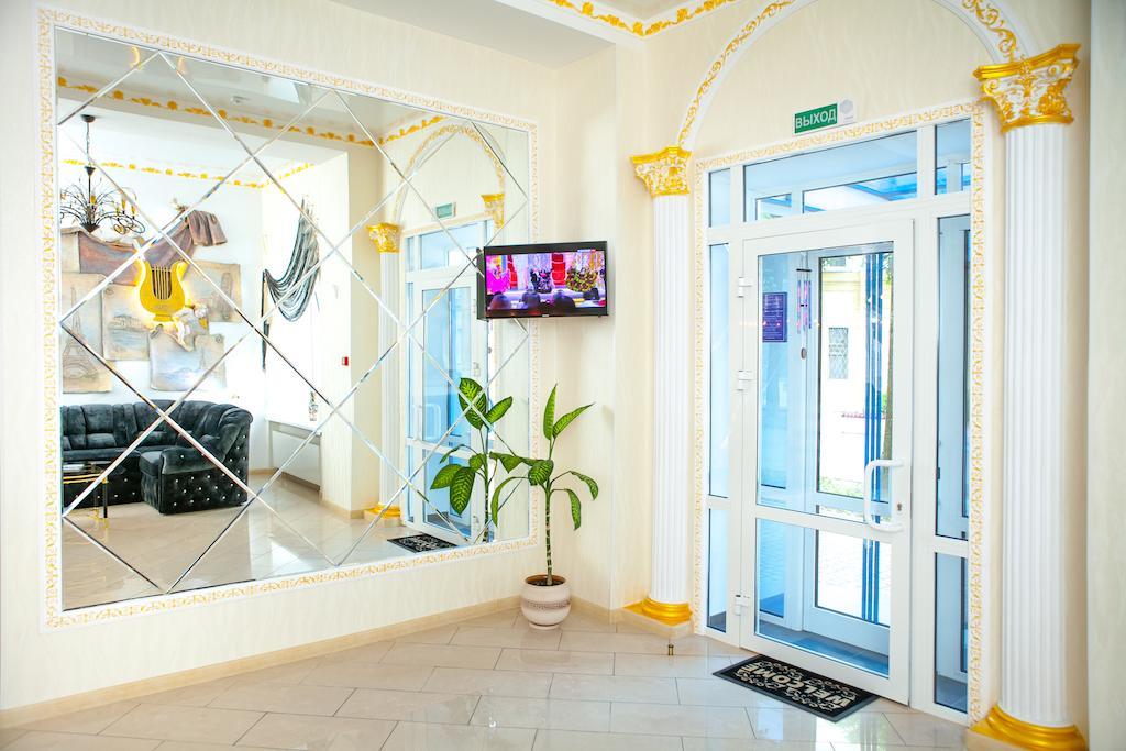 Lira Boutique Hotel Mogilev Luaran gambar