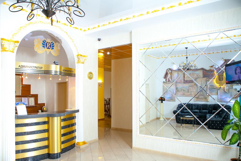 Lira Boutique Hotel Mogilev Luaran gambar